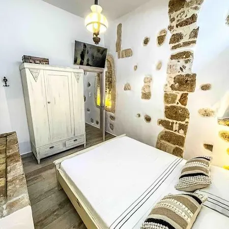 Apartmán Apollona's Boutique